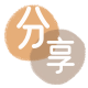 萍乡辽源信用卡接单平台☀️诚信信用卡24小时在线靠谱商家推荐